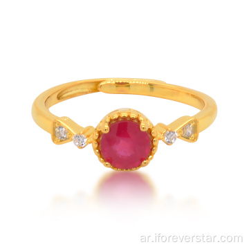 925 Sliver Natural Ruby Ring